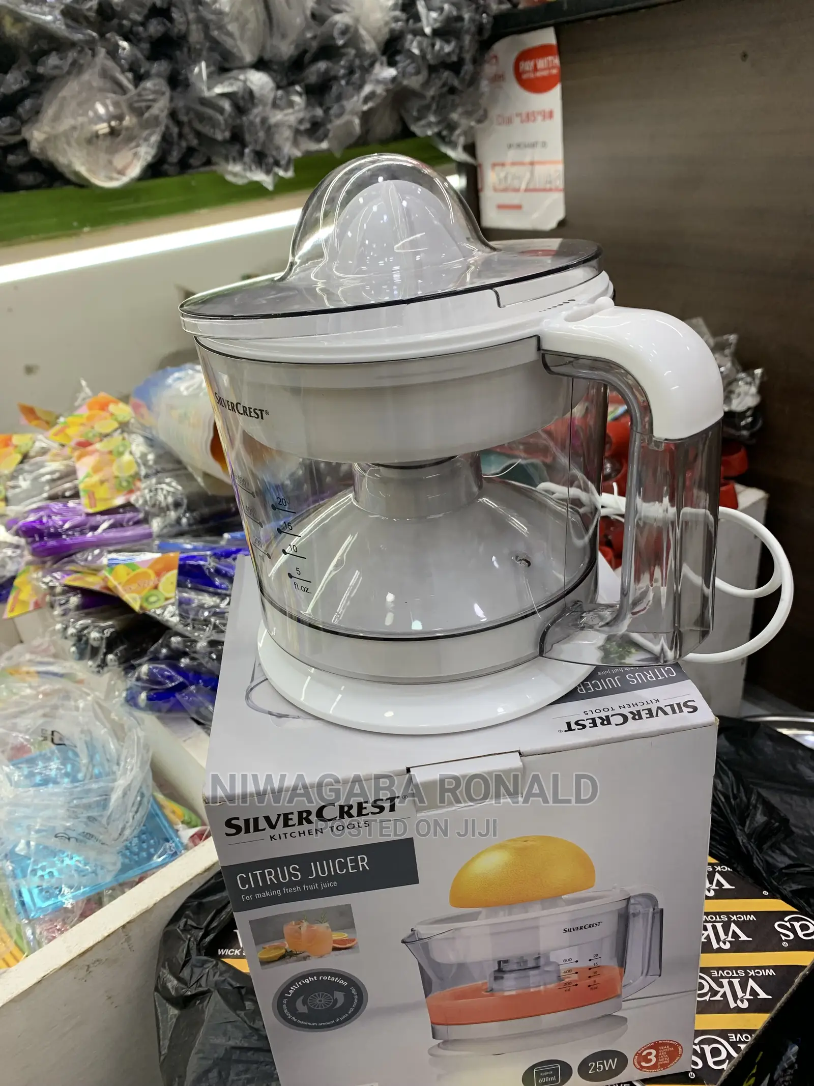 Electric Citrus Orange Squeezer