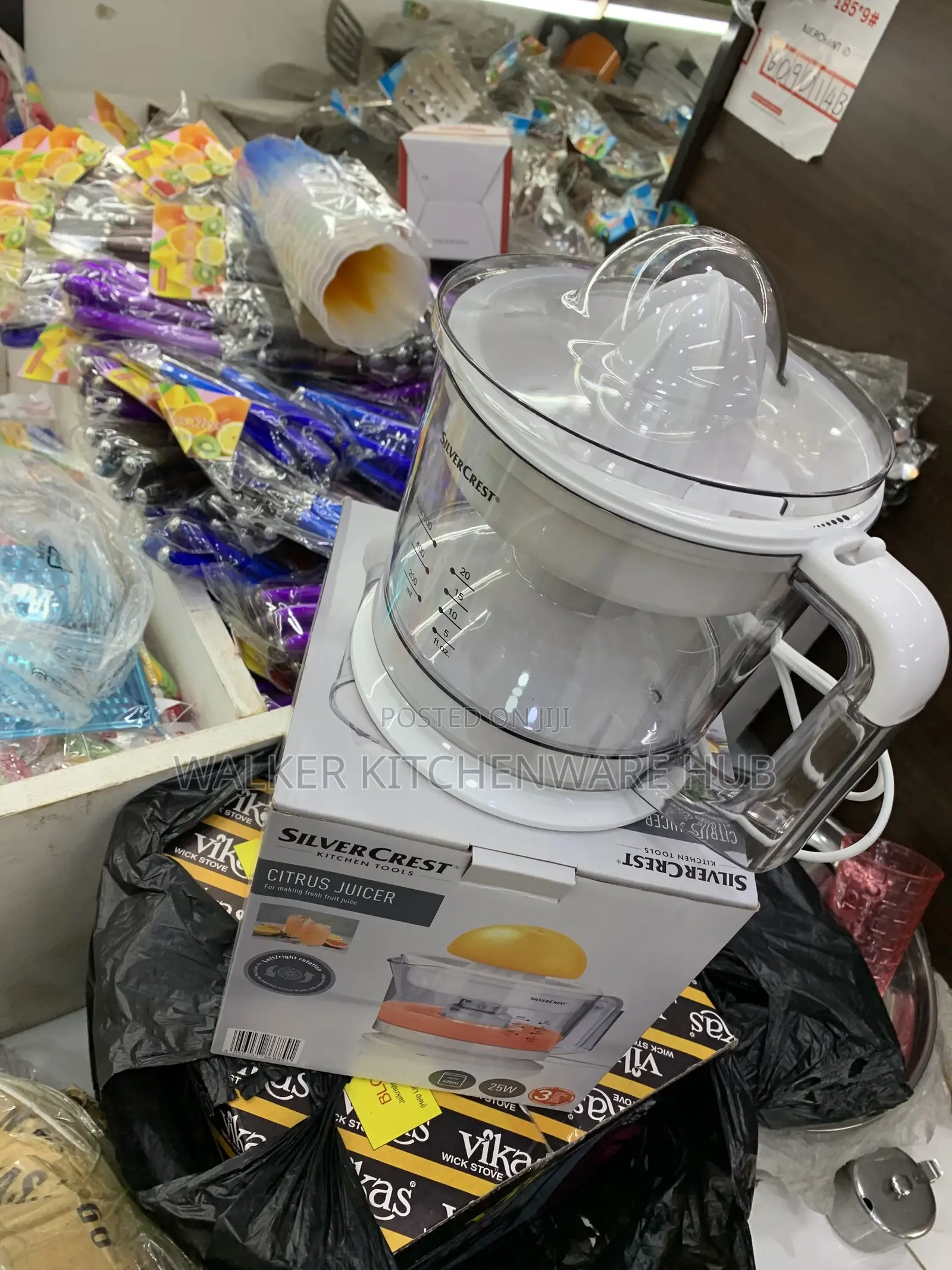 Electric Citrus Orange Squeezer