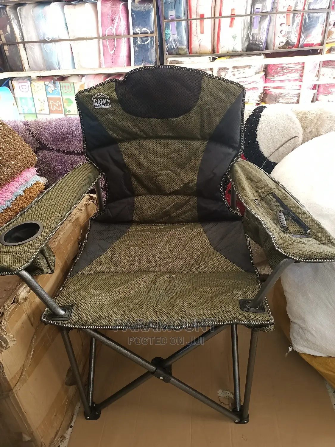 Camping Chair Vip Edition