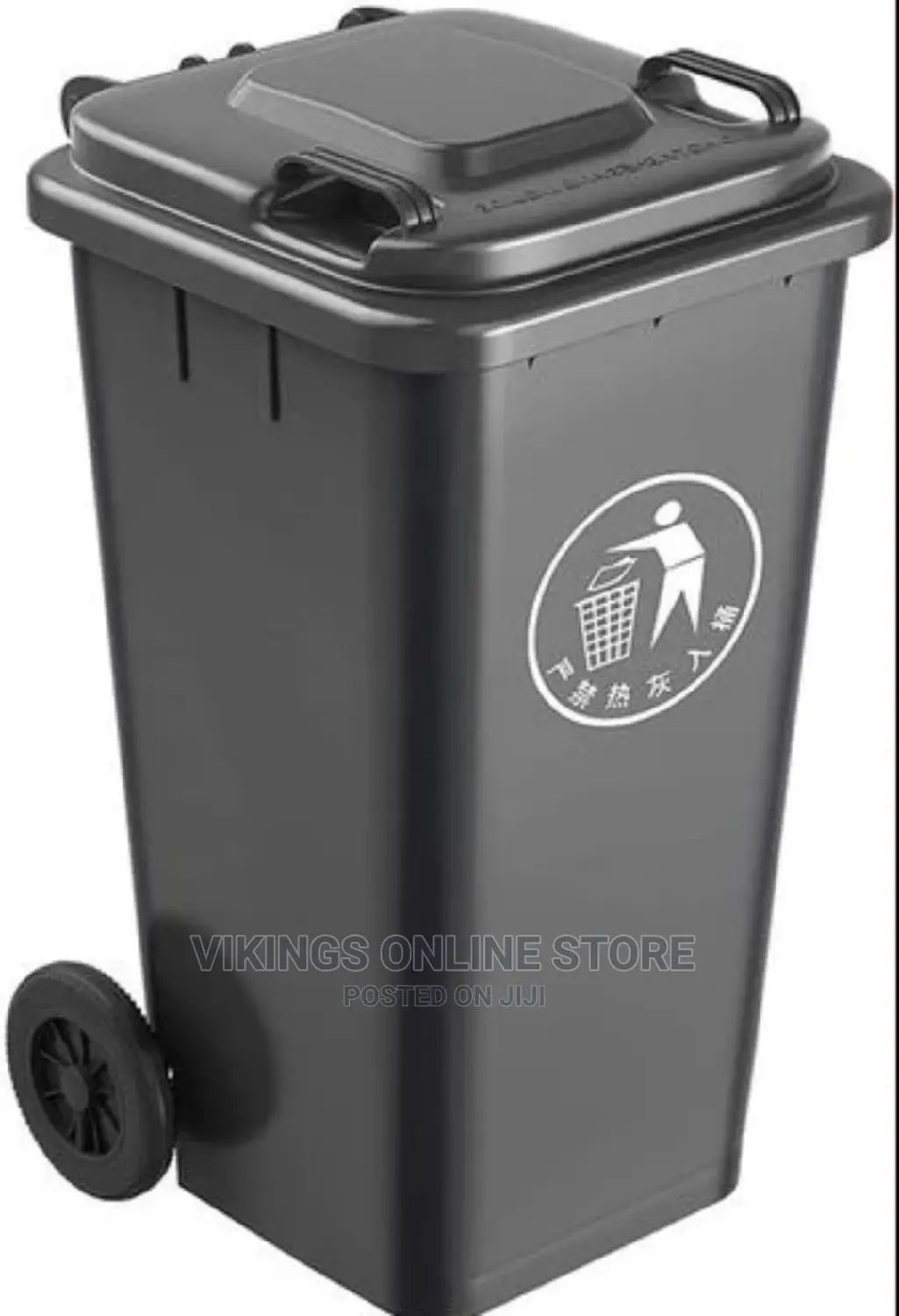 Outdoor 240L Plastic Waste Bin- Standard Household – Grey