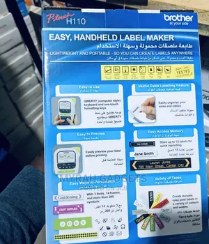 P-touch H110 Brother Hand Held Label Printer