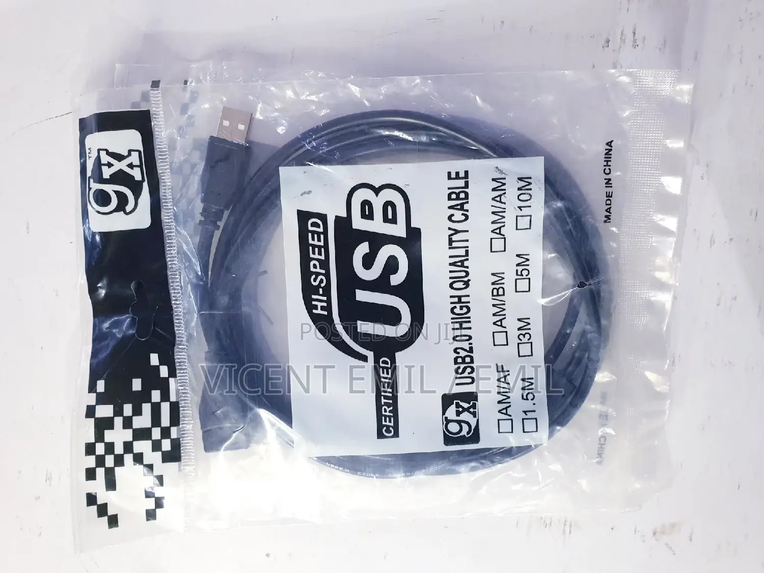 High Speed USB Extender 2.0