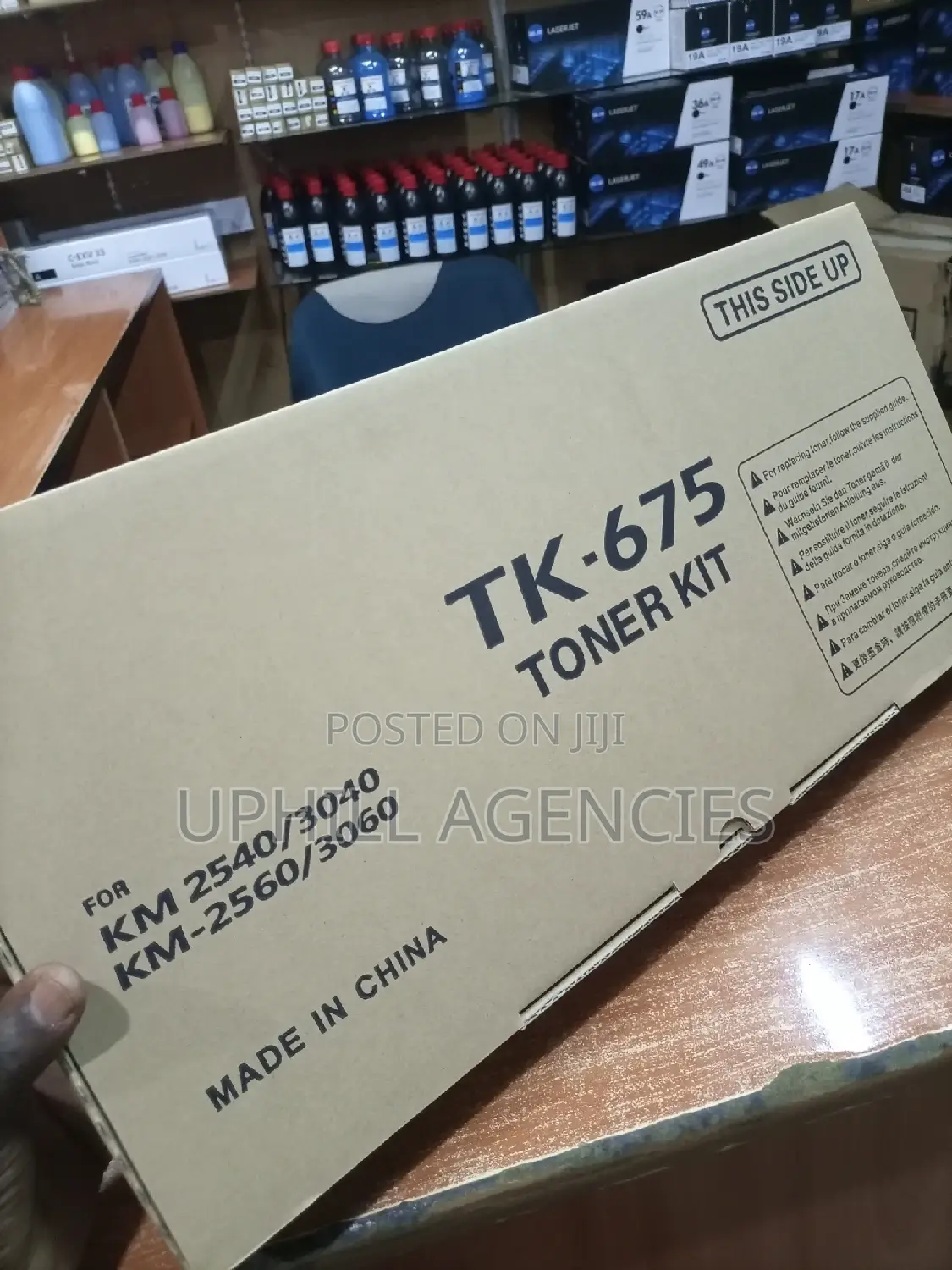 Kyocera Toner TK-675