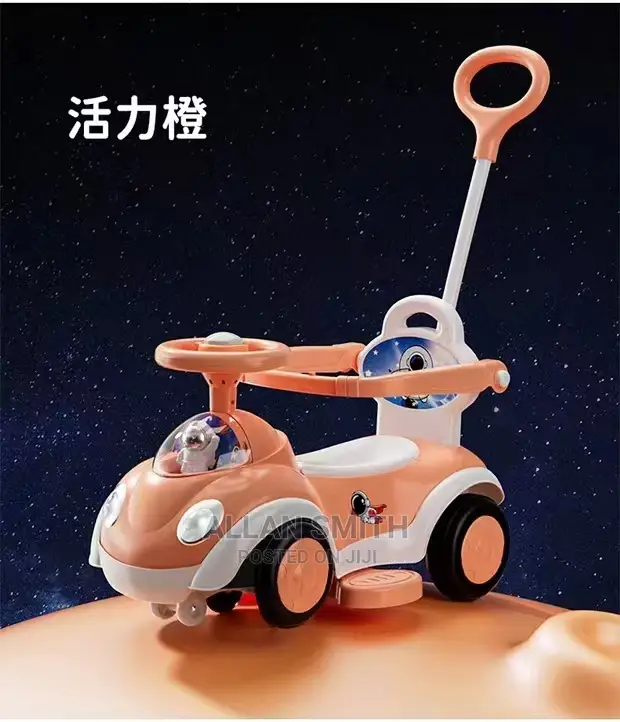 Kids Tricycles