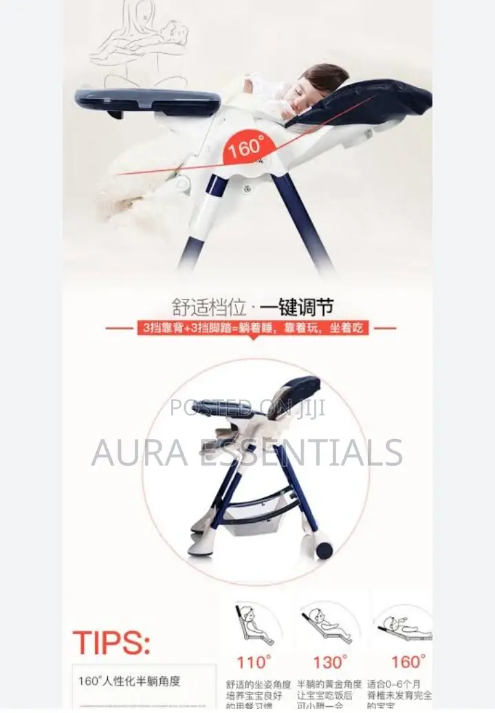 Pouch Baby Dinning Chair