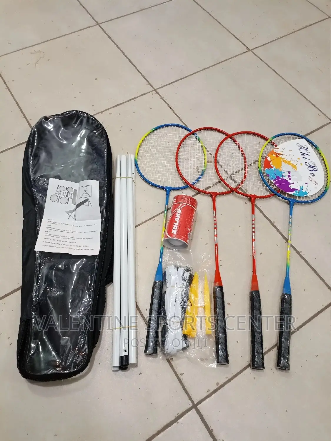 Set of Badminton Racket Four Player Original Materials
