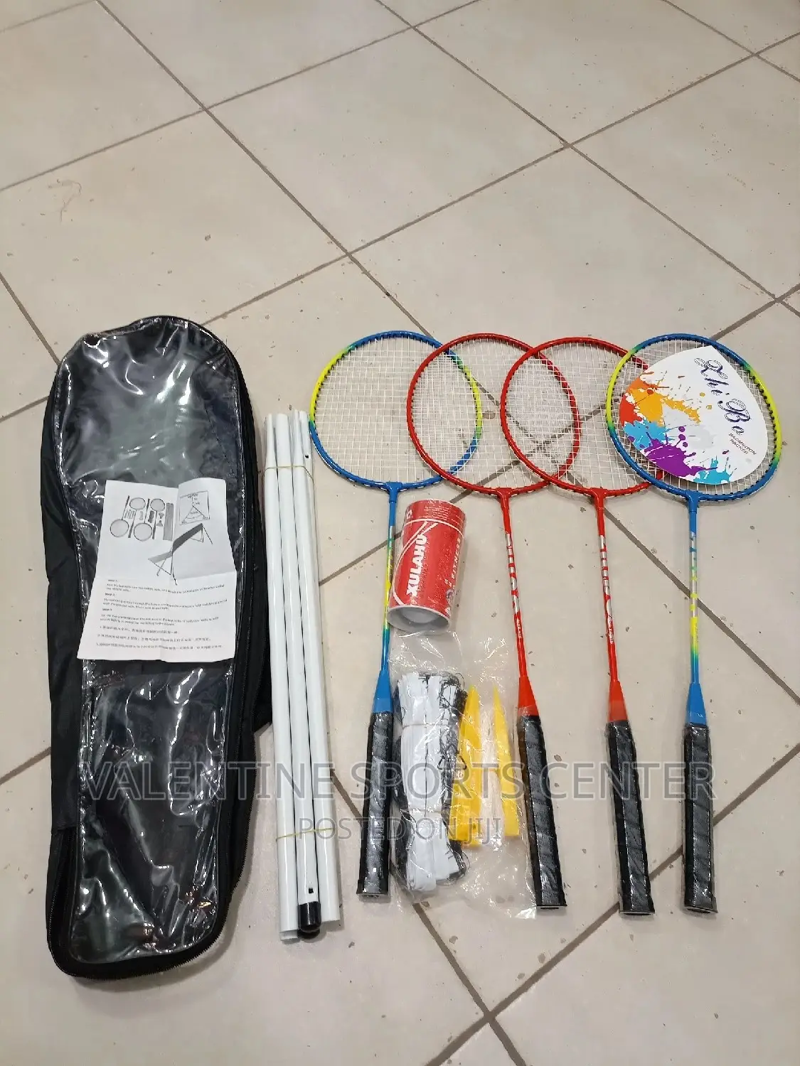 Set of Badminton Racket Four Player Original Materials