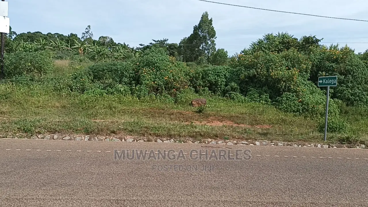 7acres Commercial Land in Matugga for Sale