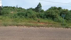 7acres Commercial Land in Matugga for Sale