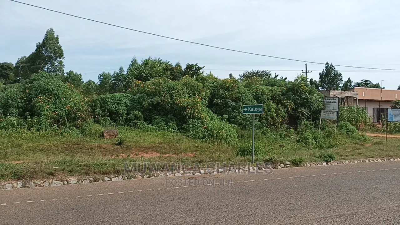7acres Commercial Land in Matugga for Sale