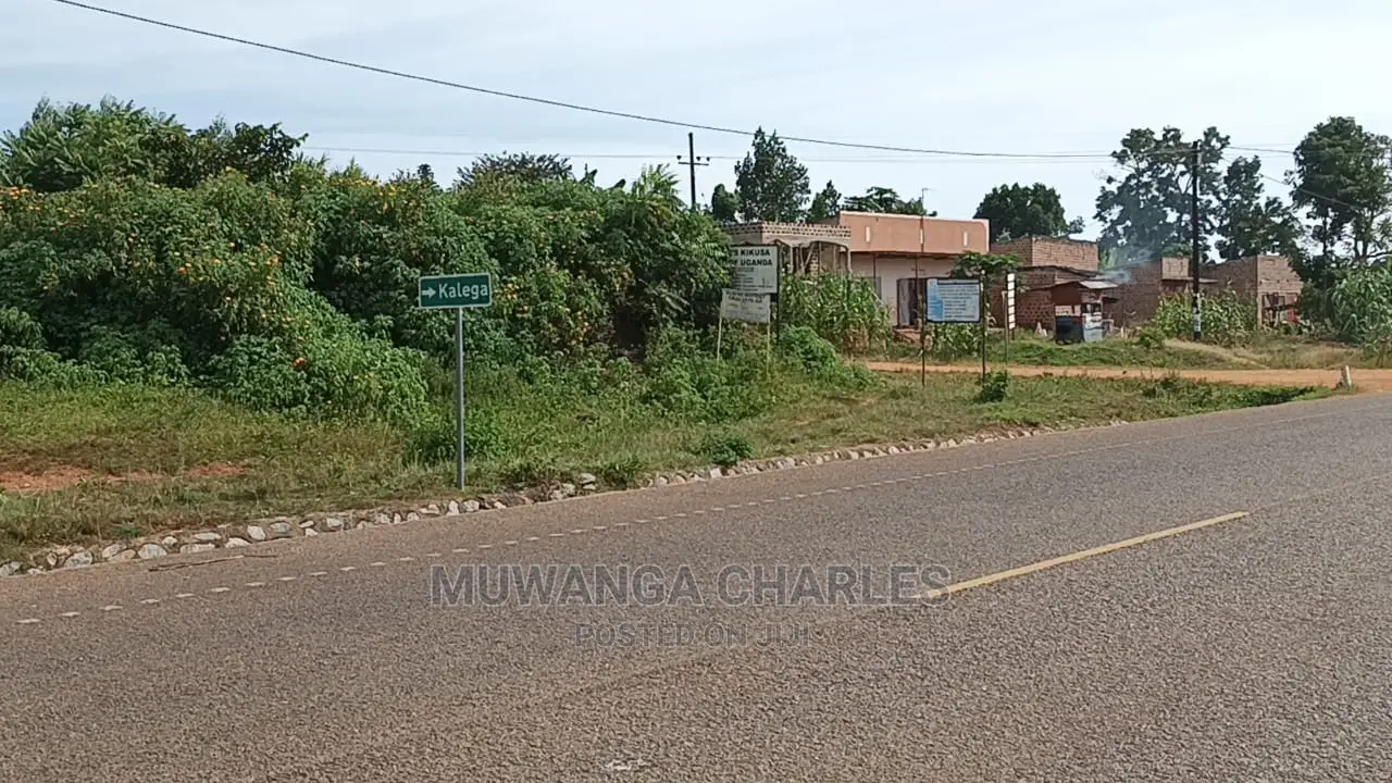 7acres Commercial Land in Matugga for Sale