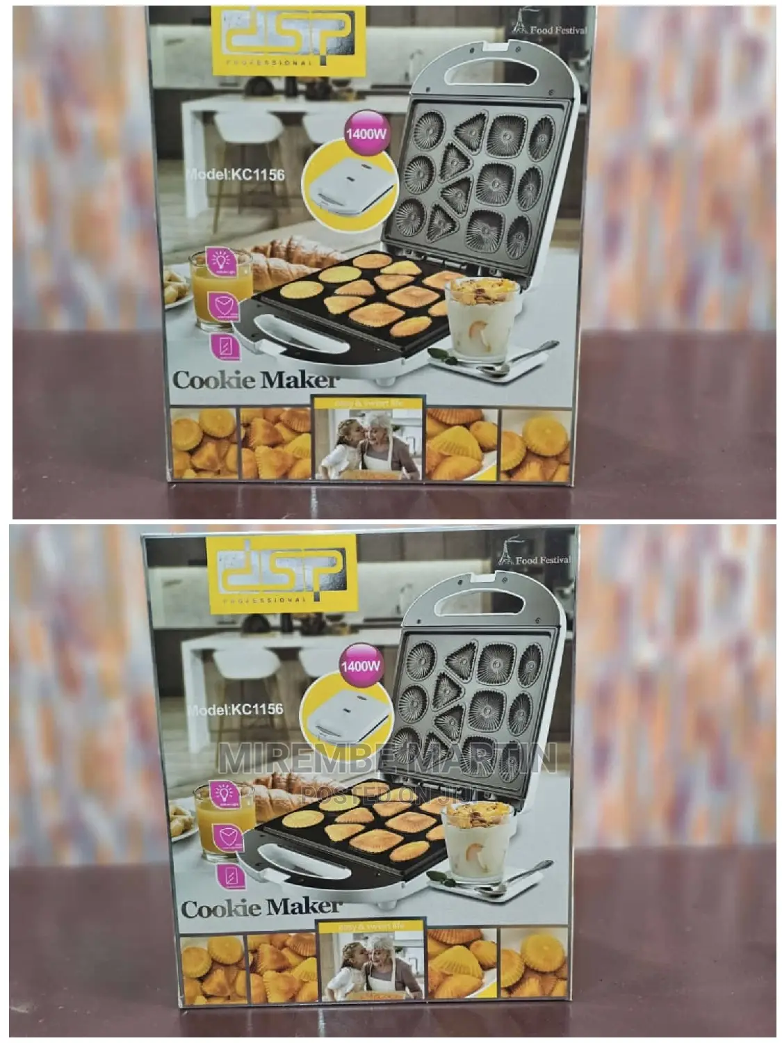 DSP Cookie Maker