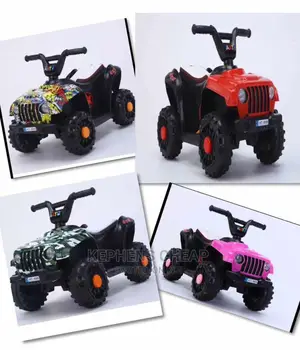 Rechargeable Electric Kids Bike