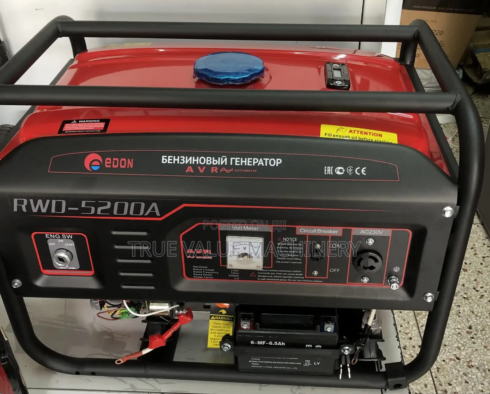 Generator Edon Brand With Key Start