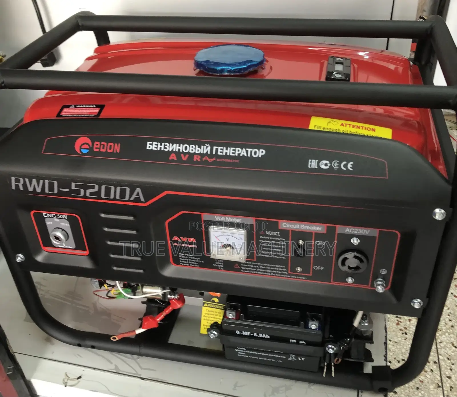 Generator Edon Brand With Key Start