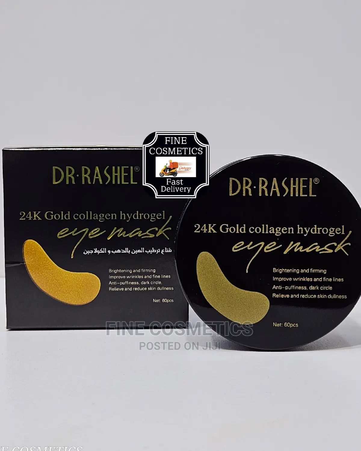 Dr Rashel Gold Collagen Anti Eye-Bags Hydrogel Eye Mask