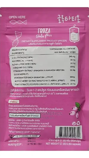 FROZA Gluta Pure 4-in-1+ Glutathione Skin Whitening Capsules