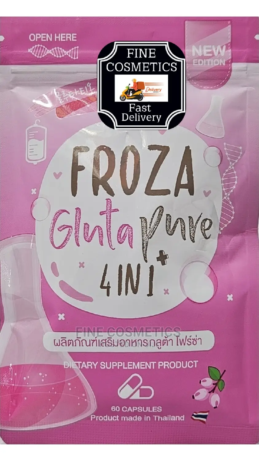 FROZA Gluta Pure 4-in-1+ Glutathione Skin Whitening Capsules