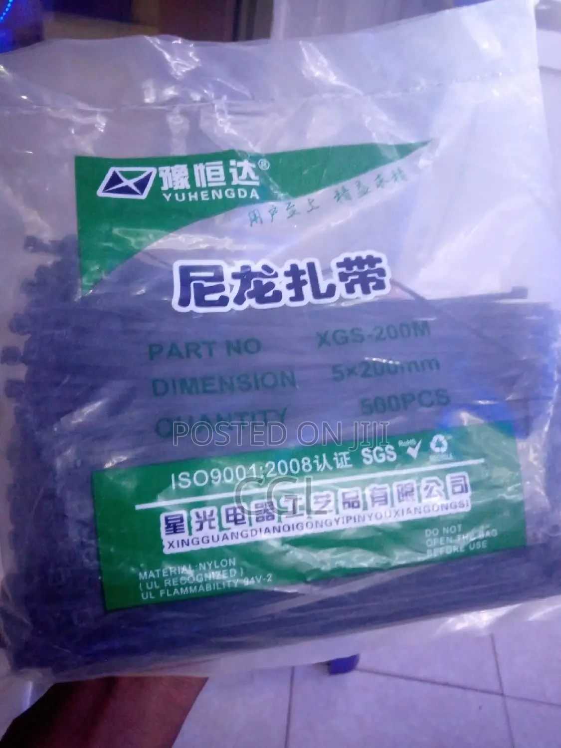 500 Pieces Cable Ties Zip Ties 5x200mm