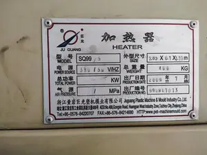 Jumbo Machine