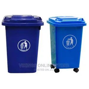 Outdoor Plastic Waste Bin, 50L