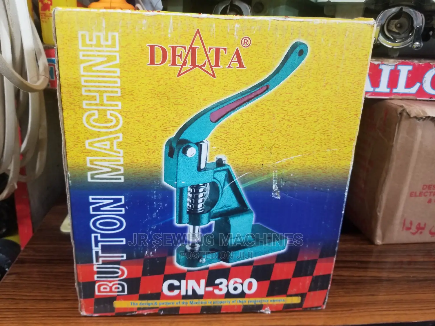 Button Presser Sewing Machine