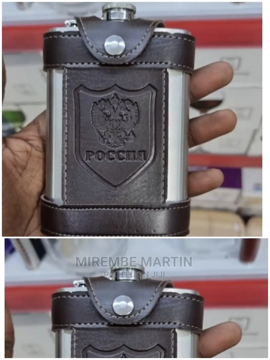 Drink Hip Flask