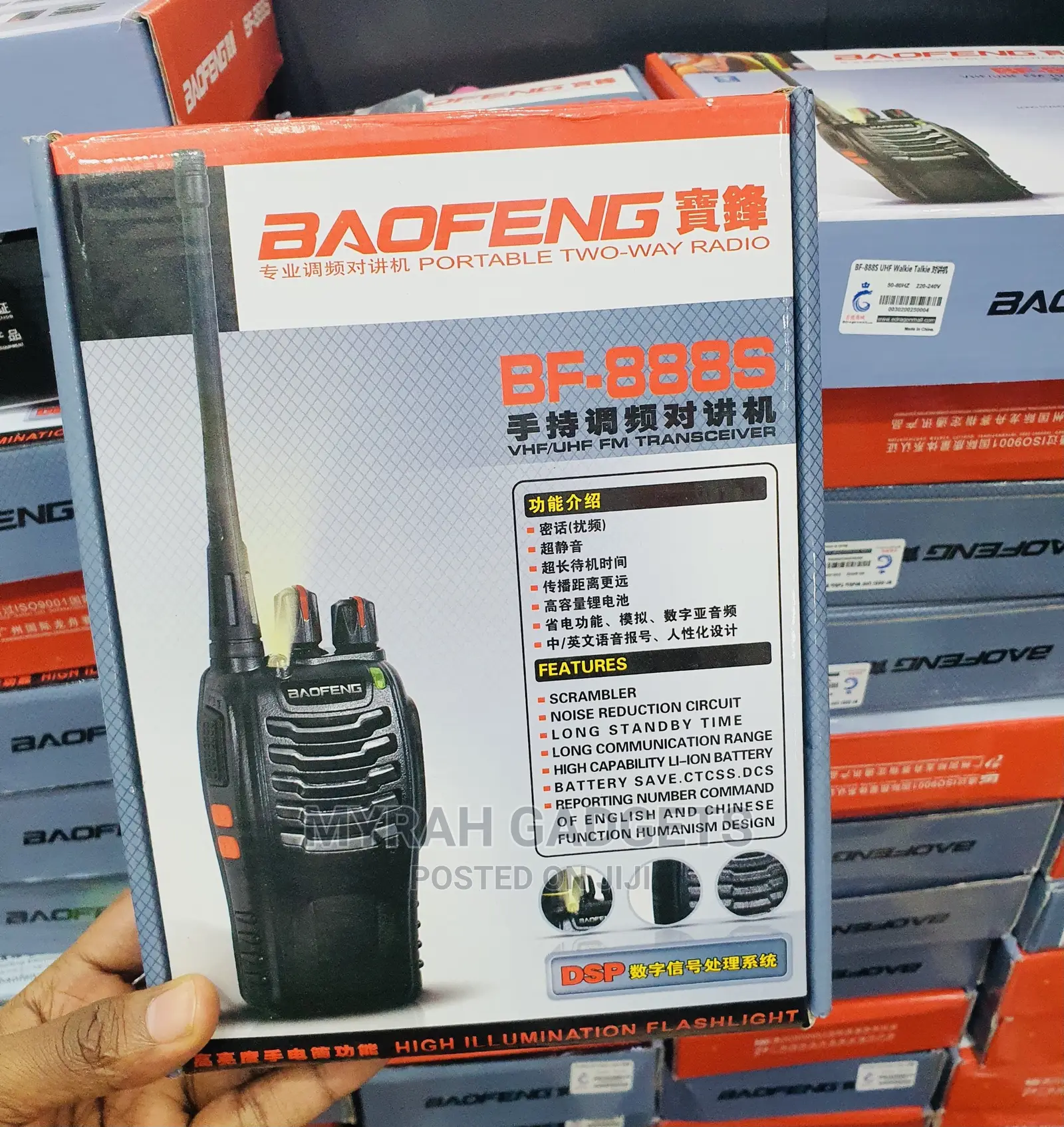 Baofeng Two-Way Radio Walkie-Talkie