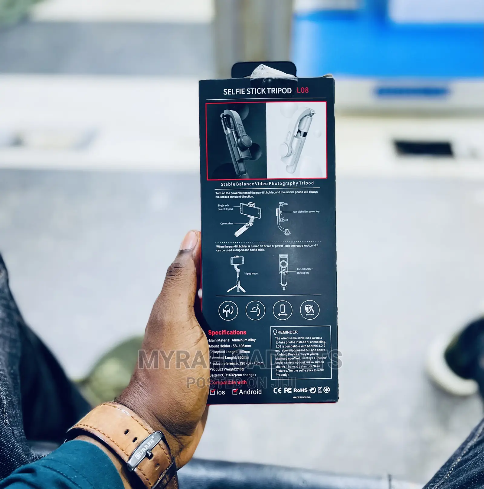 Top Strong Phone Self Stick