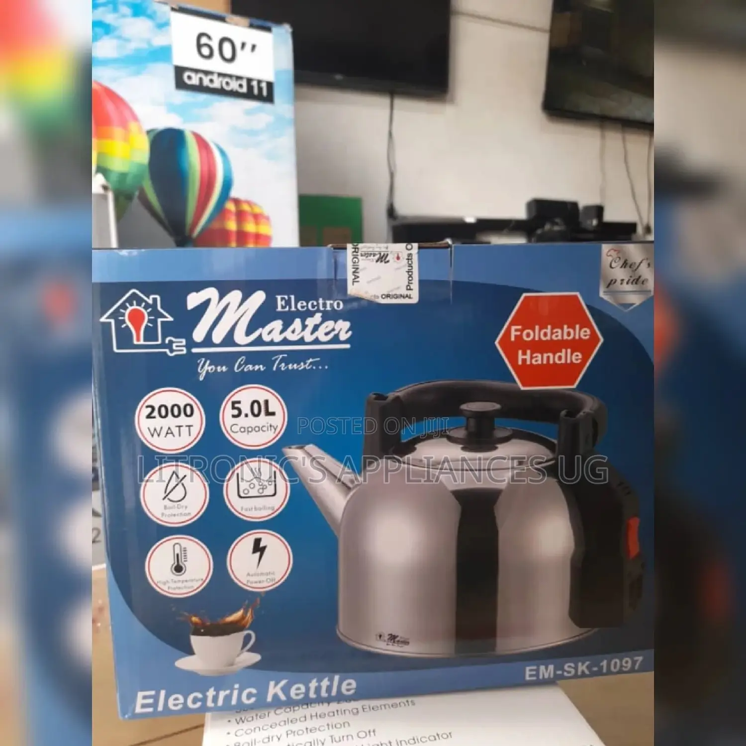 5.0L Electro Master Kettle