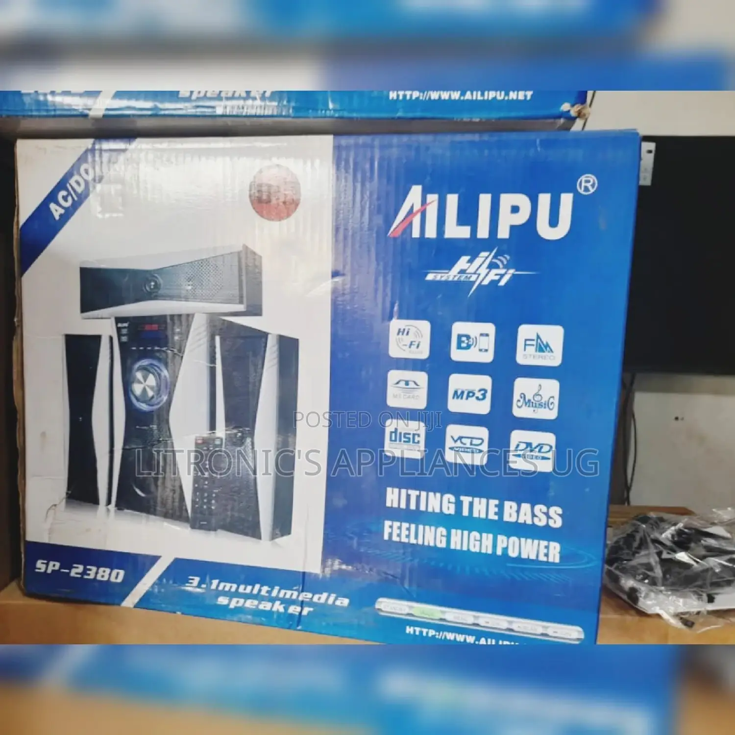 Alip Multimedia 3in 1 Speaker