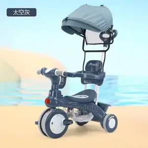 Kids Tricycles