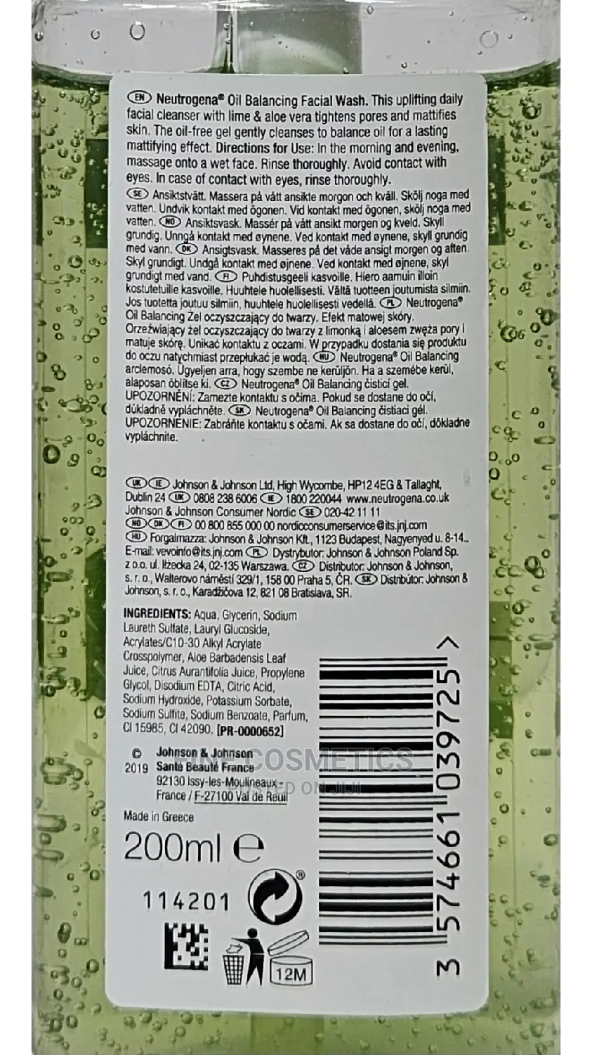 NEUTROGENA Oil Balancing Aloe Vera Face Wash for Oily Skin