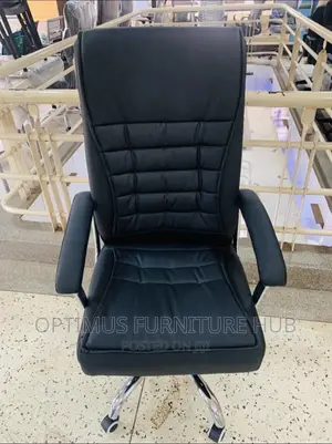 Office Chair (Leather)