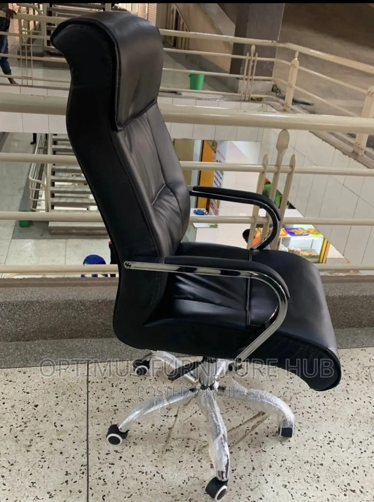 Leather Office Chair