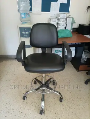 Reception Chair
