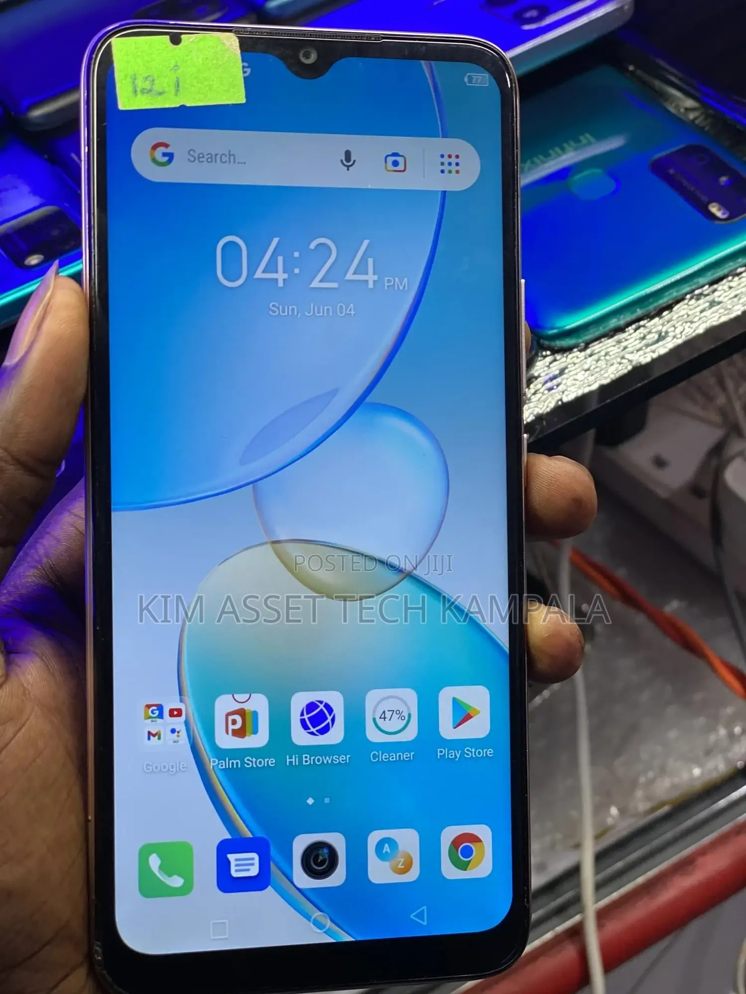 Infinix Hot 12i 64 GB Gold