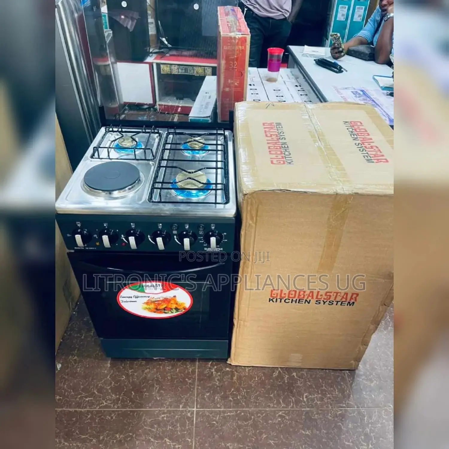 Globalstar 50*50 Cooker