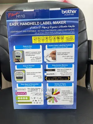 Brother Color Label Printer