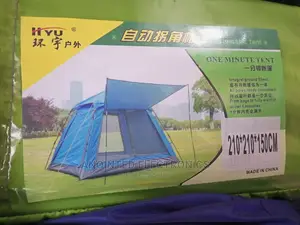 Camping Tent 210*1210 150cm