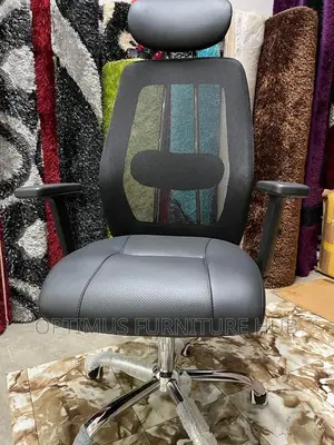 Black Office Chair