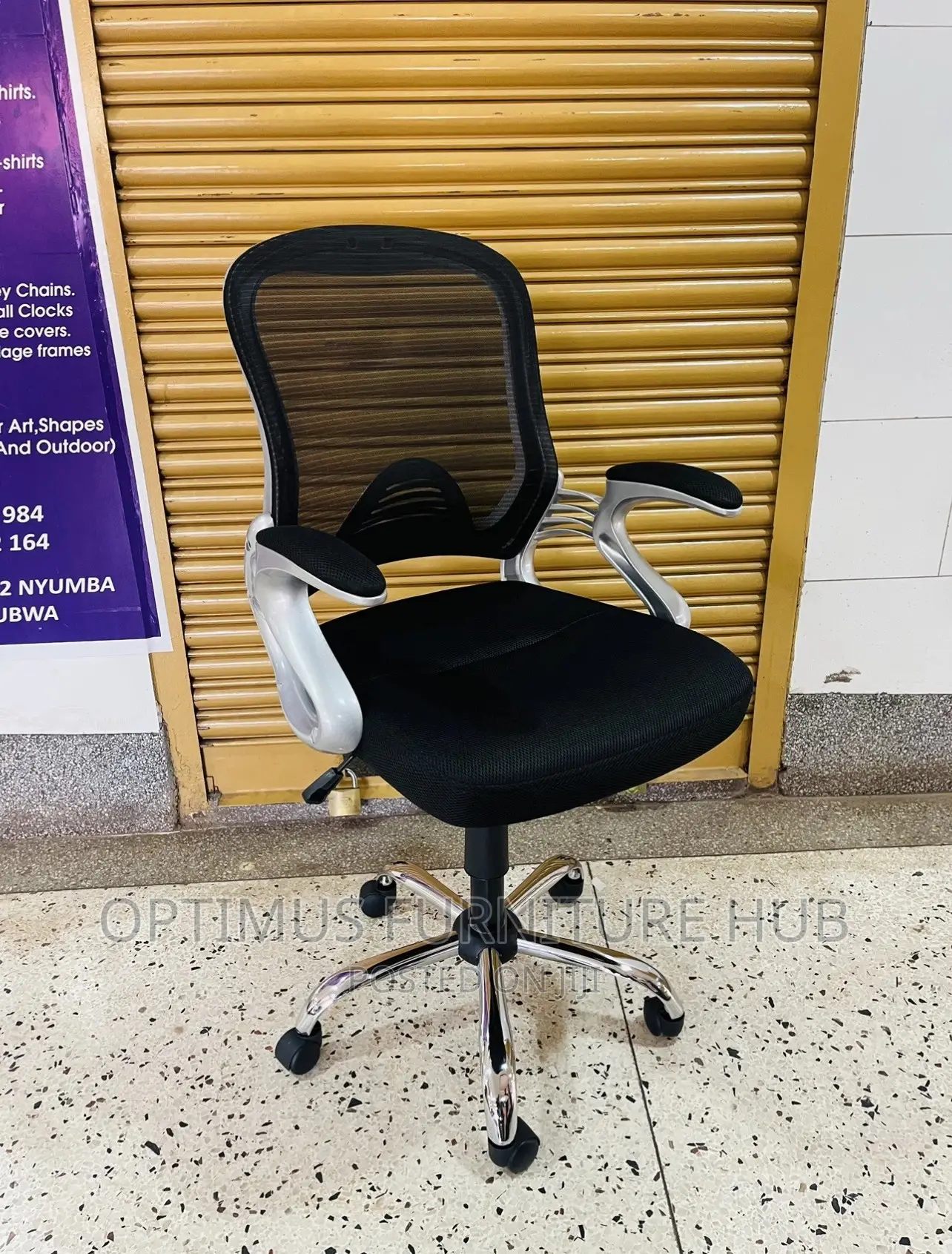 Office Chair (Angular Arms)