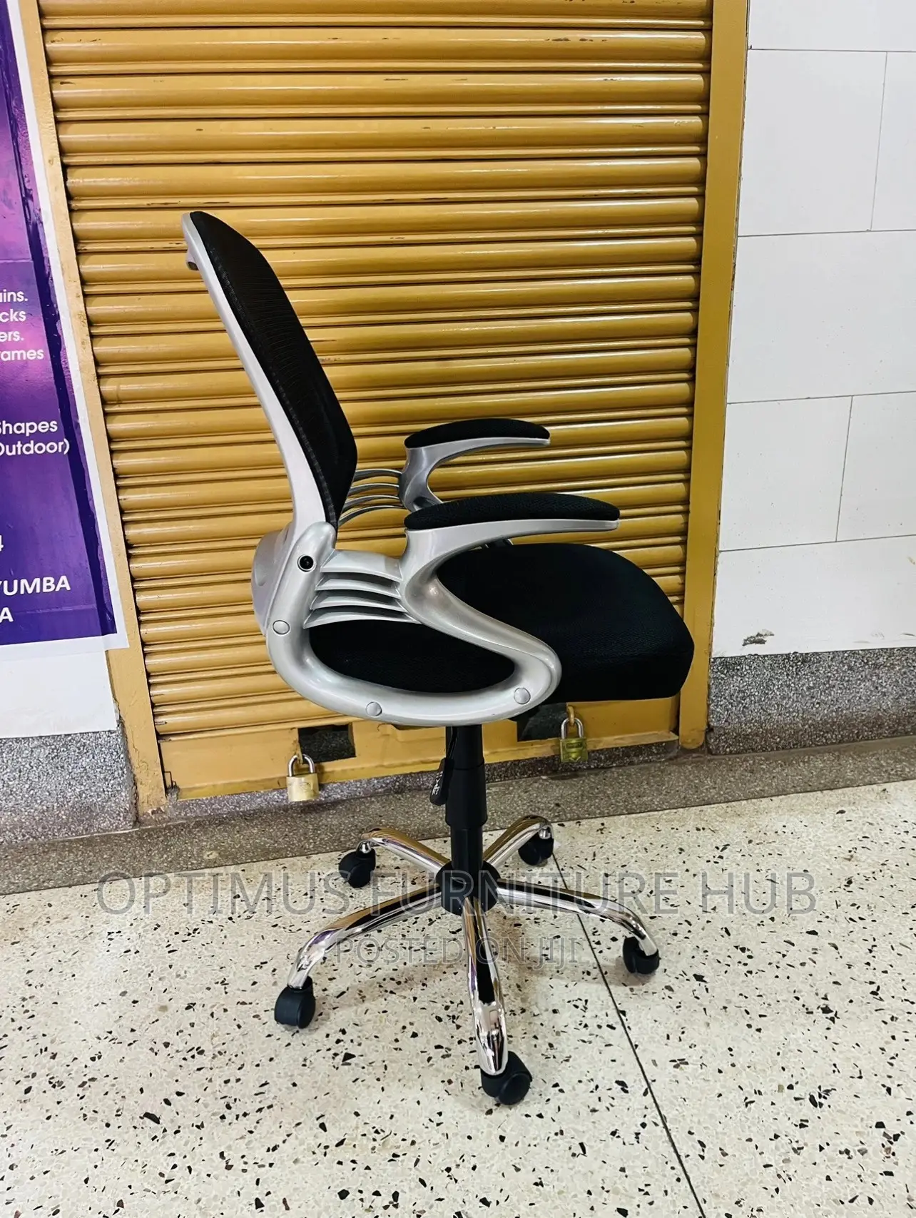 Office Chair (Angular Arms)