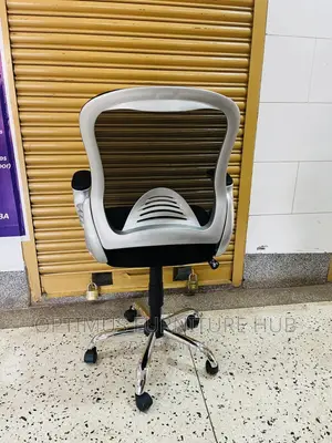 Office Chair (Angular Arms)