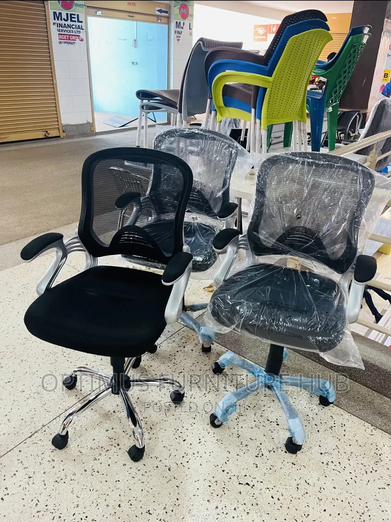 Office Chair