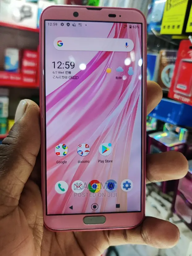 SHARP - aquos sense2 ネットワーク利用制限◯ docomo版 pink Amazon | docomo AQUOS sense2 SH-01L ブロッサム ピンク 白ロム