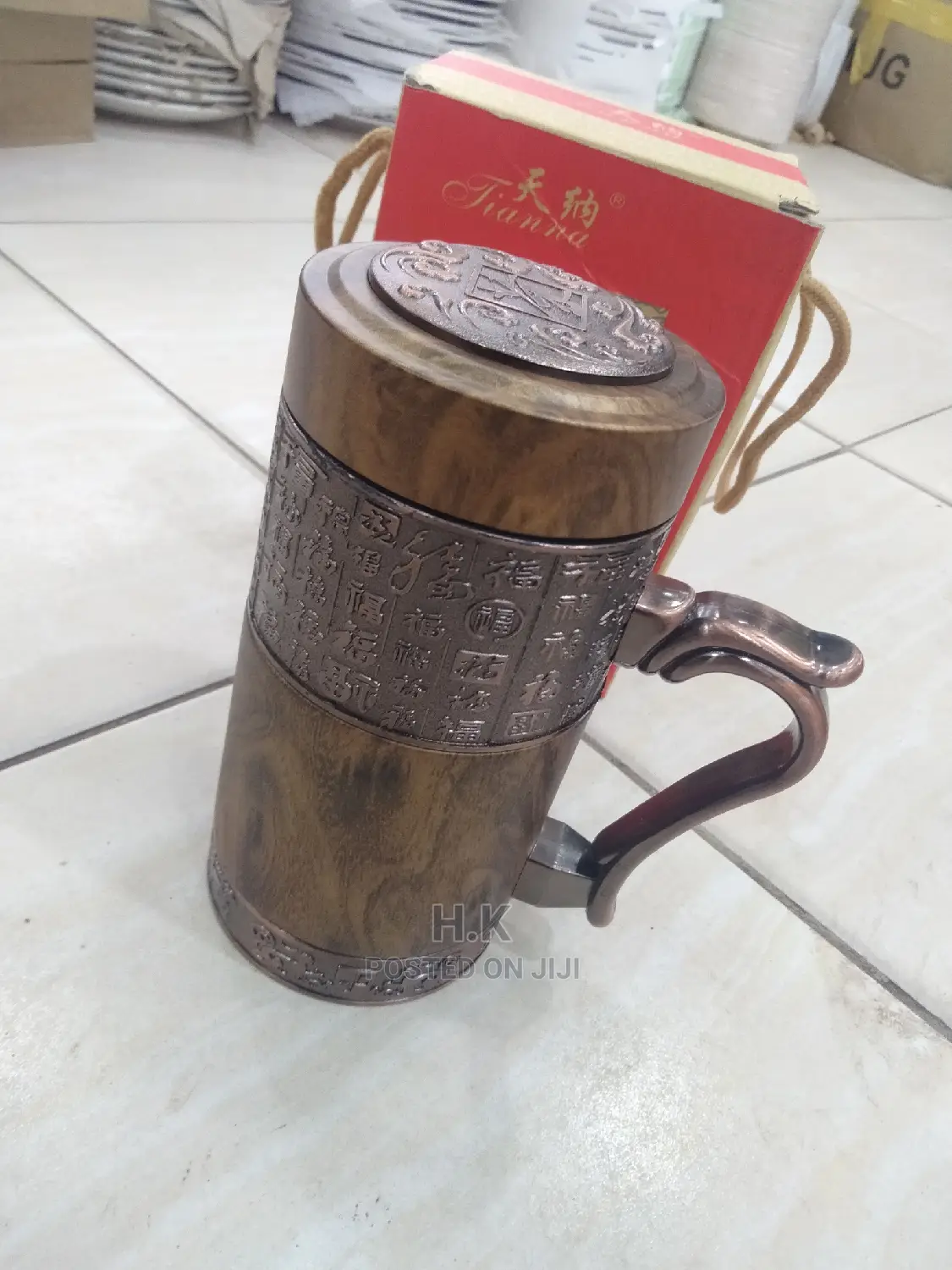 Office Mug