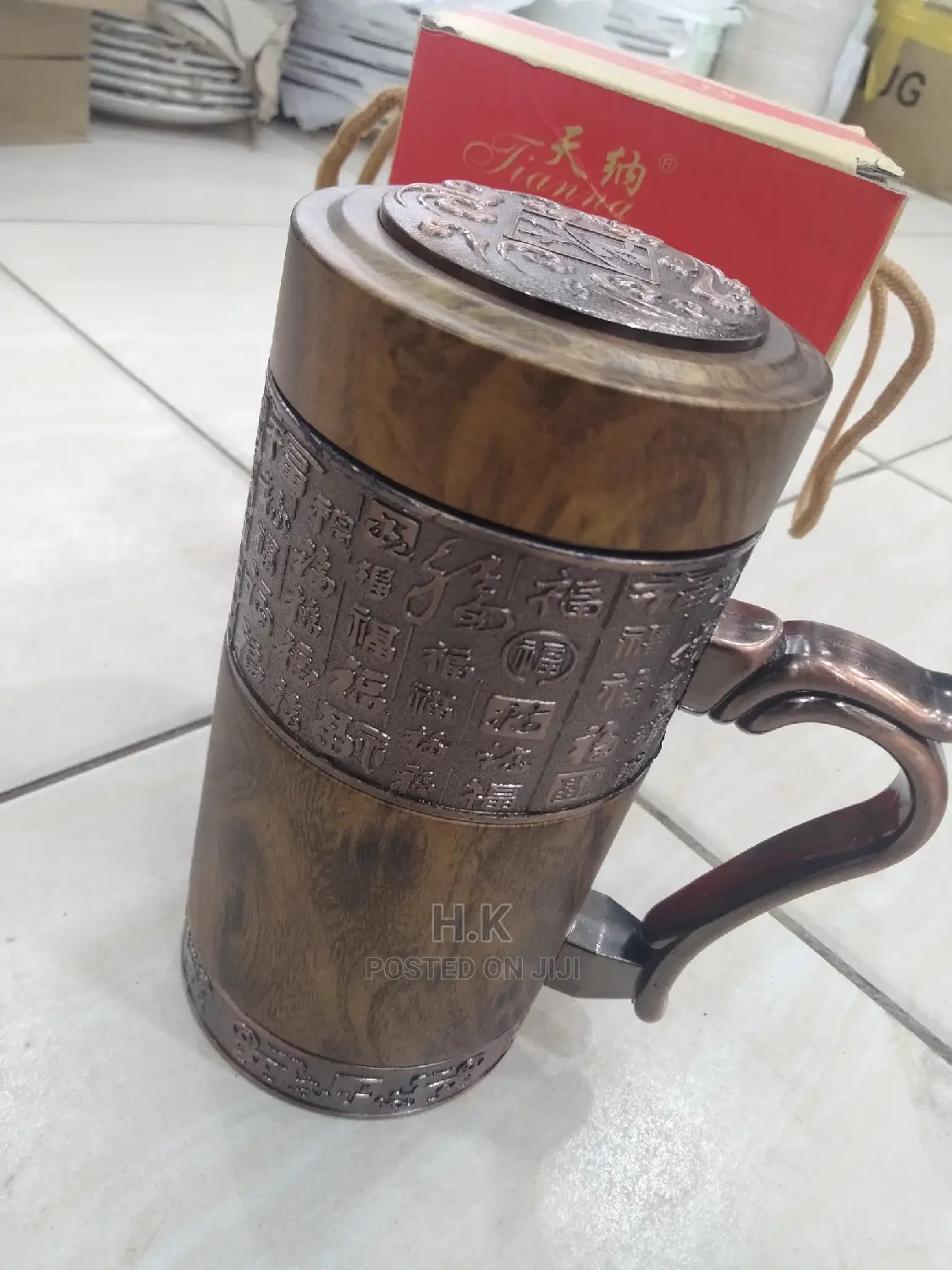 Office Mug
