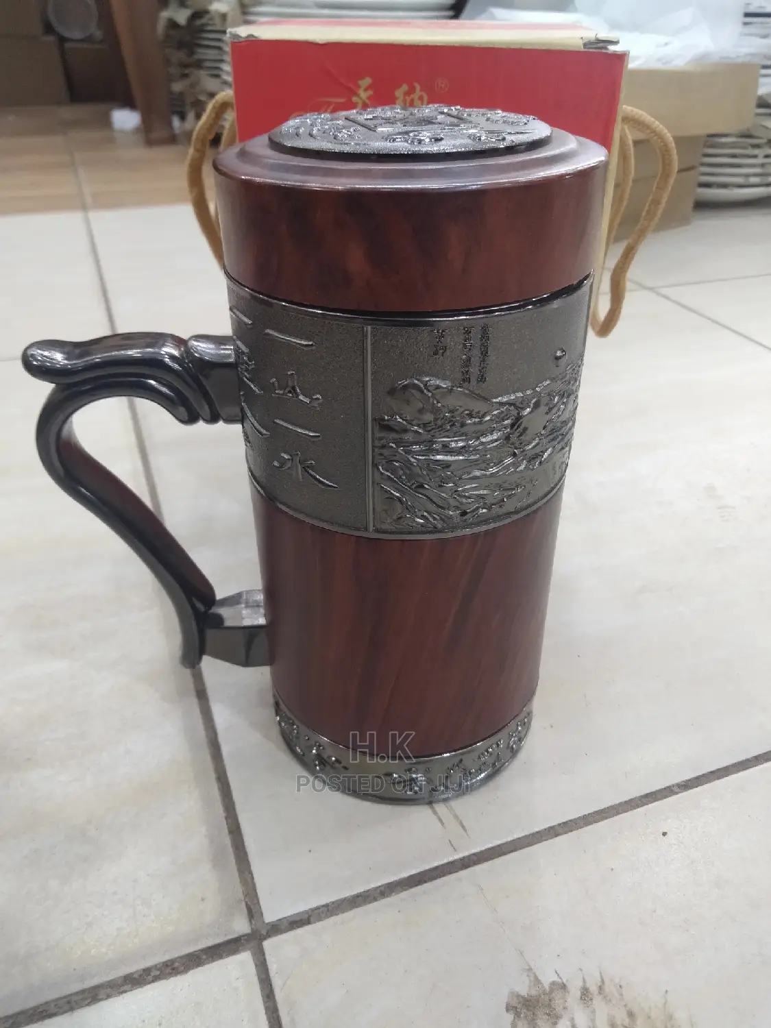 Office Mug