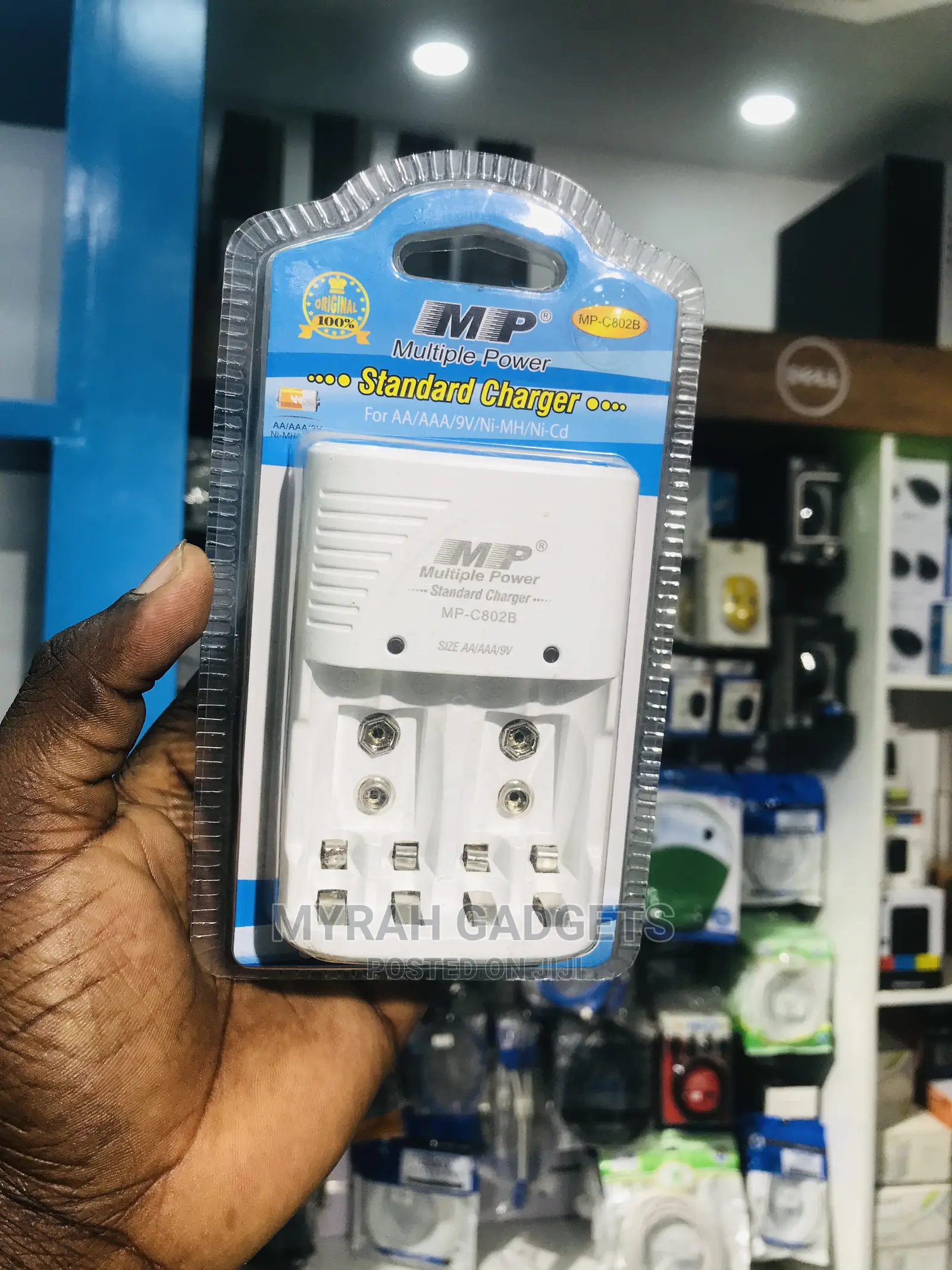 MP Multiple Power Standard Changer